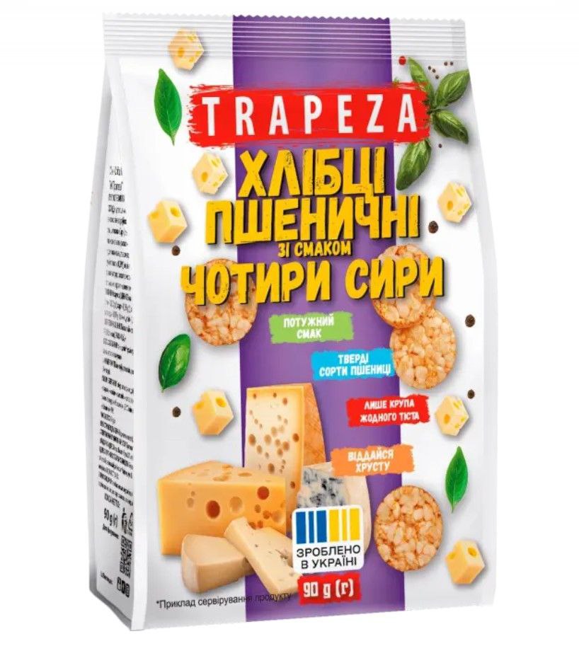 Міні-Хлібці Пшеничні зі смаком Чотири сири Trapeza 90г